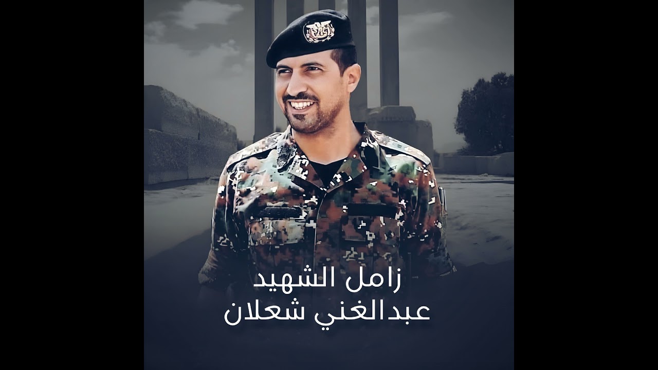 زامل بعد الأسد باقي مليون أسد