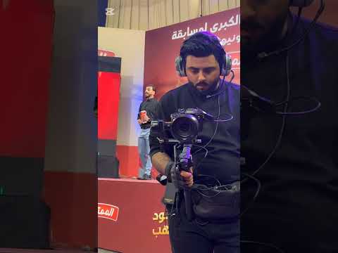 ماريا قحطان _ مهرجان حليب الممتاز
