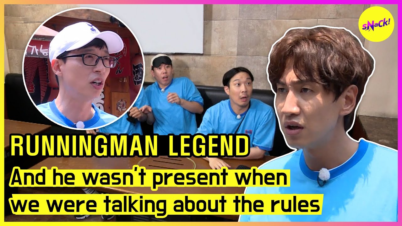 [RUNNINGMAN] And he wasn't present when we were talking about the rules ...