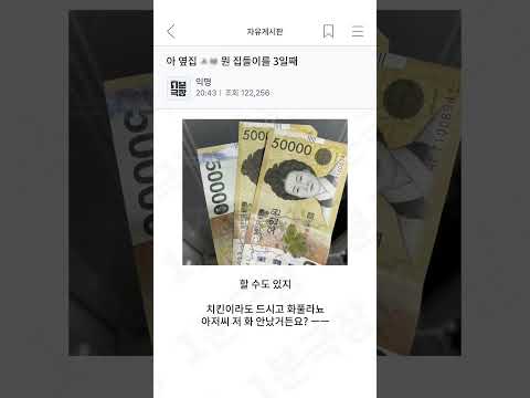 금융치료 ㅋㅋㅋㅋㅋ