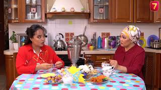 Біздің үй не саған қалаулым ба? - 