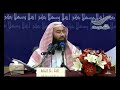 الشيخ نبيل العوضي قصة عمر بن الخطاب 