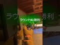 HOW I HIT #1 CHAMPION ON CONTROLLER IN RAINBOW SIX SIEGE #1champion #r6le #r6s #rainbowsix