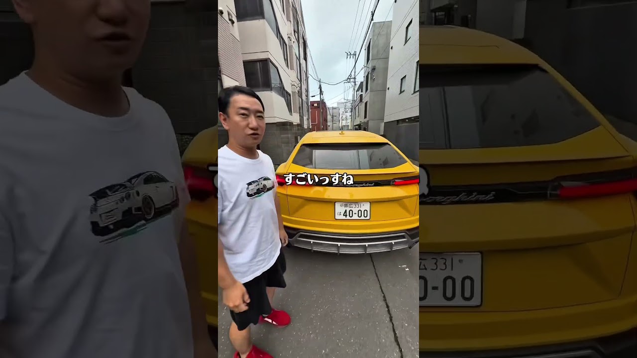 ヶ月放置したウルスが放置車両になってた#りっきー社長 #ランボルギーニ