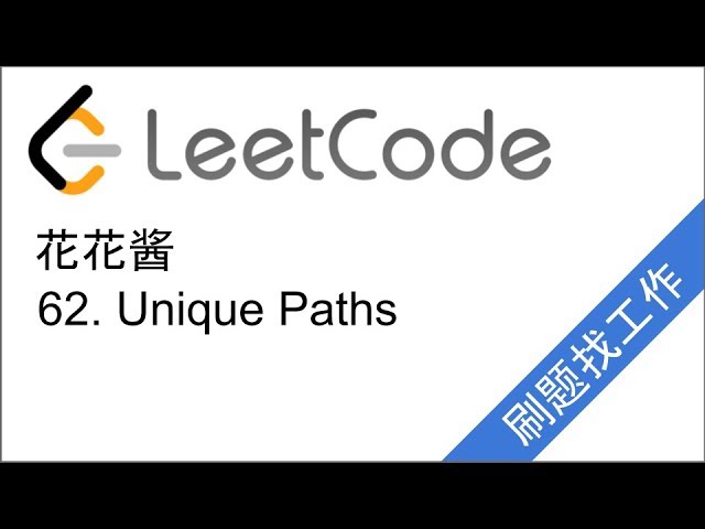 花花酱LeetCode 37. Sudoku Solver - 刷题找工作EP89 - YouTube