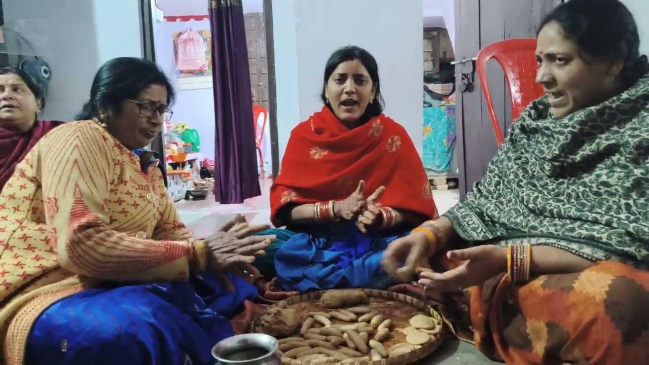 पलंग पर हार ||मैथिली कोहबर गीत ||Maithili song 