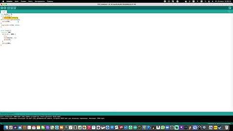 Сигнализация на Arduino, с герконом!