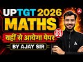 UP TGT Maths Classes 2026 | Mathematics Practice Set 03 | Ajay Kumar