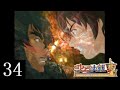 サクラ大戦5 Part.34 最終話 闇との対峙 SakuraWars5 [PS2]