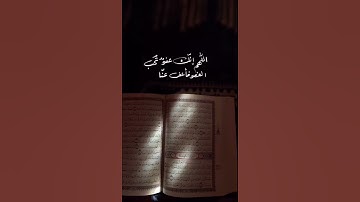 ” افسحوا لسورة الكهف وقتًا في  يومكم ، ثمة نُور يحفكم لا ينطفئ 💛"