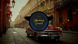 💙💛 Смарагдове небо (Нейрокавер) | Українські хіти