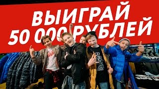 Танцевальный challenge с новой коллекцией Orby