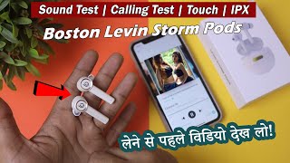 Boston Levin Storm Pods TWS Earbuds @1500 Only 🎧 Boston Levin Storm Pods Unbox & Review