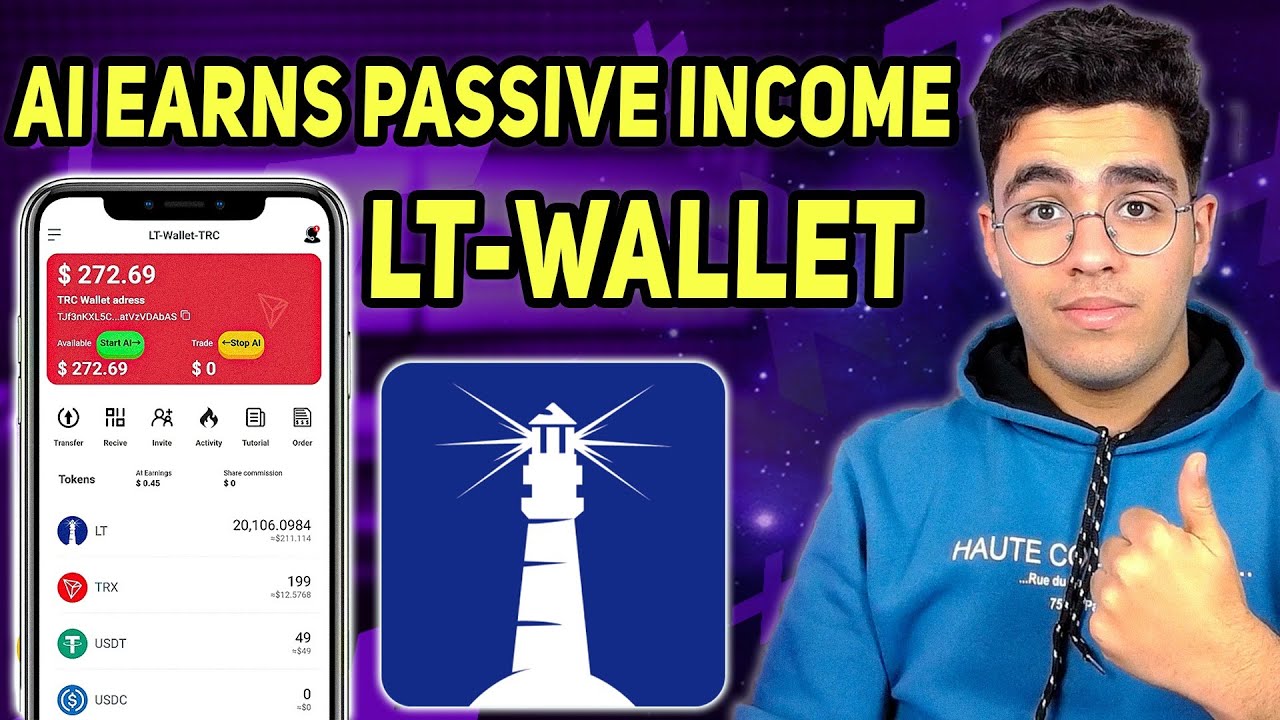 LT Wallet 💰🔥 | أفضل محفظة للعملات الرقمية