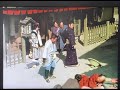 桃太郎侍に吹っ飛ばされる友金敏雄 桃太郎侍に吹っ飛ばされる友金敏雄