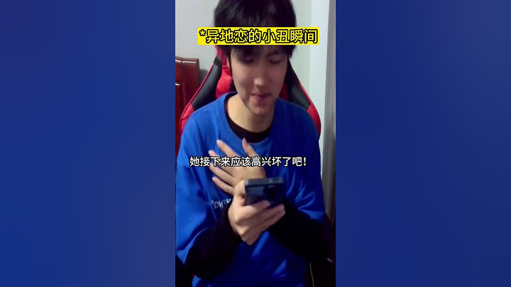 男生的小丑行为 #小丑竟是我自己