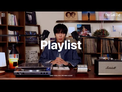 정용화의 ℕ𝕚𝕘𝕙𝕥 ℙ𝕝𝕒𝕪𝕝𝕚𝕤𝕥 좌우음성 Split Headset