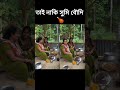 cooking 🍗 story 😋@Dipankarbiswas01 #food #cooking #shorts