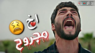 هاي الدنيه شكدحقيره اتوكحت وياي  اخ يا ربي يسئلوني الناسيكلولي شبيك مهموم اي والله مهموم