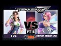 Tekken 7 tds vs adnan ihsan ali ft05 online match