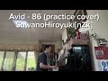 Piano Pomo practice (covers) | Peace Sign - Kenshi Yonezu & more