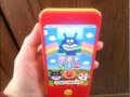 Anpanman Touch Shite Color Smart Phone★アンパンマン タッチして!カラースマートフォン がたのしい！