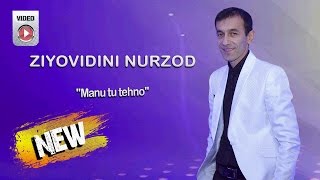 Ziyovidin Nurzod \