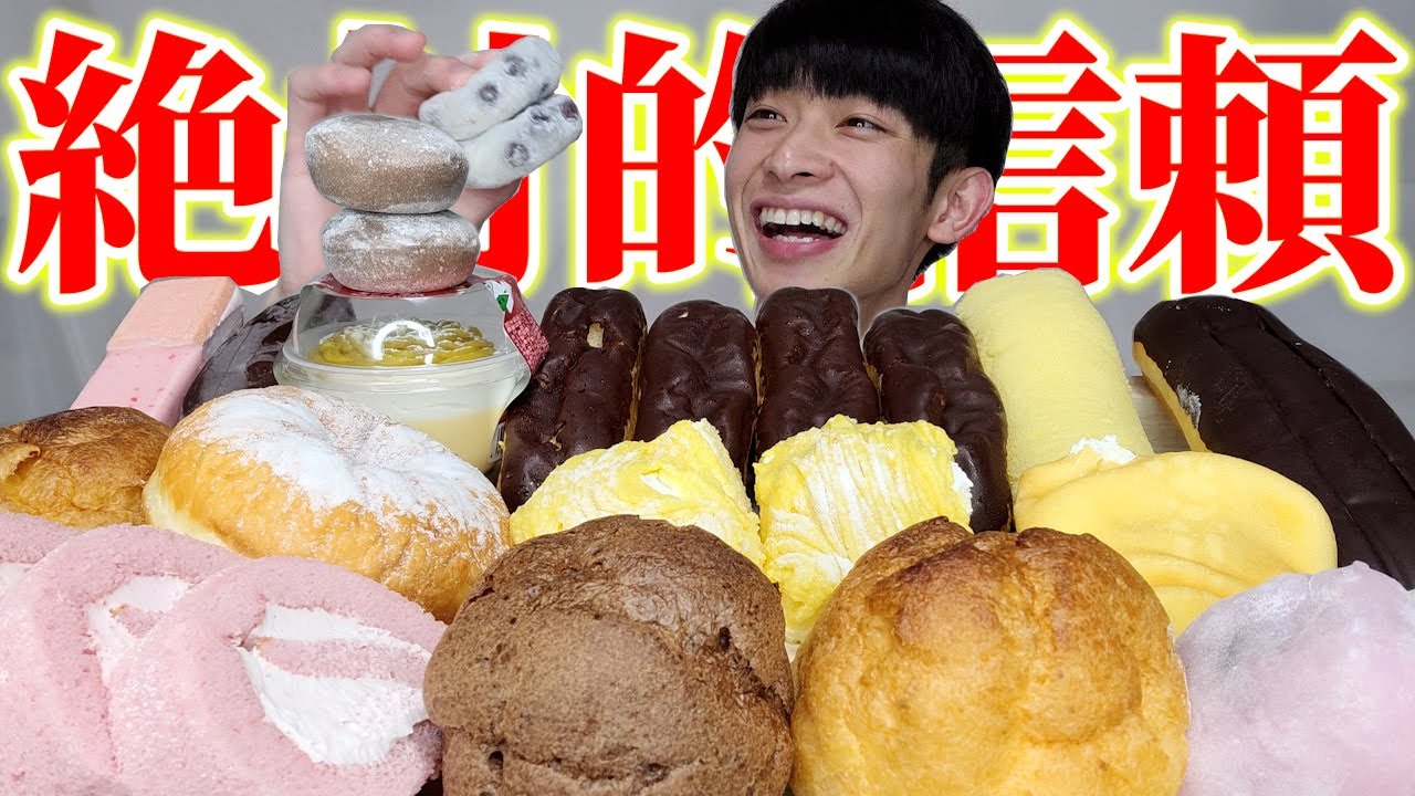 【大食い】今年食べたスーパーのスイーツでまじでうまいと思ったものだけを厳選して爆食後、ホットプレートで作る韓国料理食べたらうますぎた