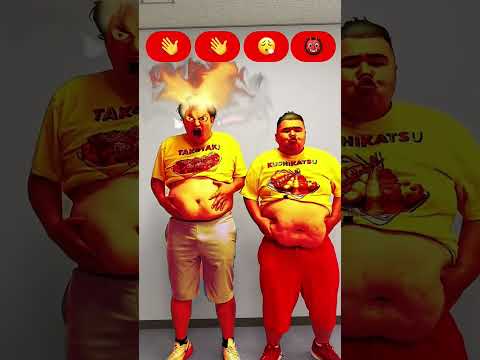 【BIGコラボ】 😱120kgの双子の力士炎上ダンス#dance #shorts#シャルロット#ンダホ