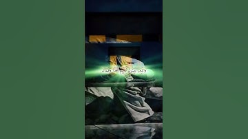 تلاوة من سورة الفرقان بصوت جميييل