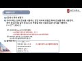 3차시 연산자 II