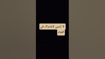 #القارئ_محمد_هشام_حسن #محمد_هشام #تلاوة_هادئة #اية_الكرسي #اكسبلور
