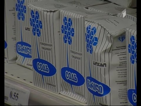 სადილის დრო - რატომ არ არის მარილის ზომიერი დოზა \"თეთრი სიკვდილი\"