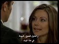 مسلسل الدخيلة  الحلقة 2ج1 مترجمة