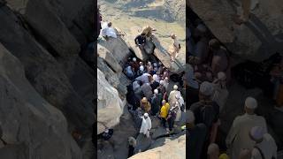 The Holy Quran Was First Revealed In This Cave...