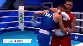 Boxing WC2023 63 5KG AKIYAMA YUTA JPN vs SENDRIK ALEKSEJ SRB