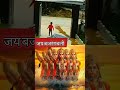 Jay Shri Ram ll Hanuman Ji viral bhakti song #hanuman #bhaktisong #viralsong #ram #krishna #radha