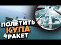 🔥Генерал МАЛОМУЖ: Терміново! Росія готує ВЕЛИКИЙ УДАР. Буде СЕРІЯ РАКЕТНИХ атак. Вже ВІДОМА ДАТА