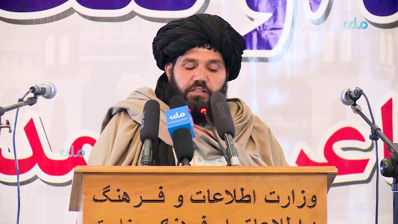 د حمد او نعت ځانګړې مشاعره کې د مولوي محمد جمعه ساجد ترنم - YouTube