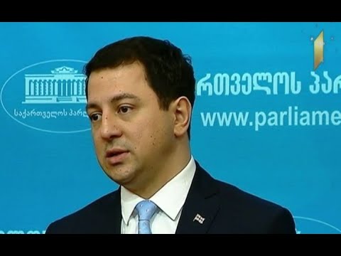 არჩილ თალაკვაძის განცხადება