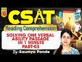 Solving one Verbal Ability Passage in 1 Minute - 03 | CSAT Reading Comprehension Series | StudyIQ