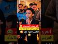 Best Wedding Nasheeds اجمل اناشيد زفاف اسلامية جمع ووفق Official Music فارس سلامه Best Wedding Nasheeds اجمل اناشيد زفاف اسلامية جمع ووفق Official Music فارس سلامه