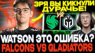 : YATORO  MIRA  FALCONS VS GAIMIN GLADIATORS!   !