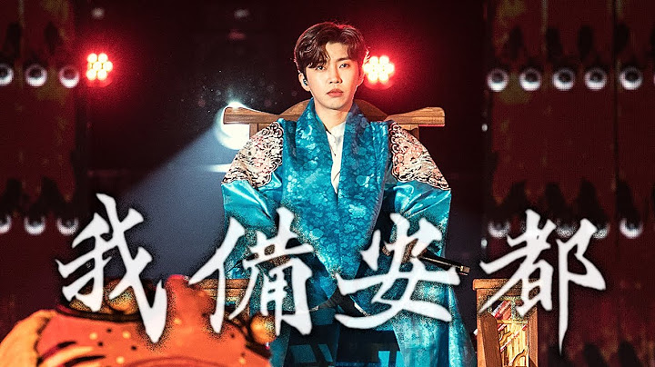 임영웅 [A bientot] 풍물 Ver. @IMHERO ENCORE CONCERT 2022