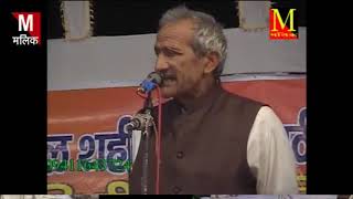 गौतम बुद्ध की रागनी मास्टर सतबीर जी की आवाज में बहुत कम लोगों ने सुनी होगी