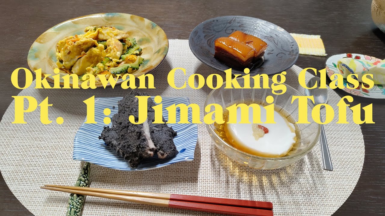 How to make Jimami Tofu | POV Okinawa Cooking Class ASMR