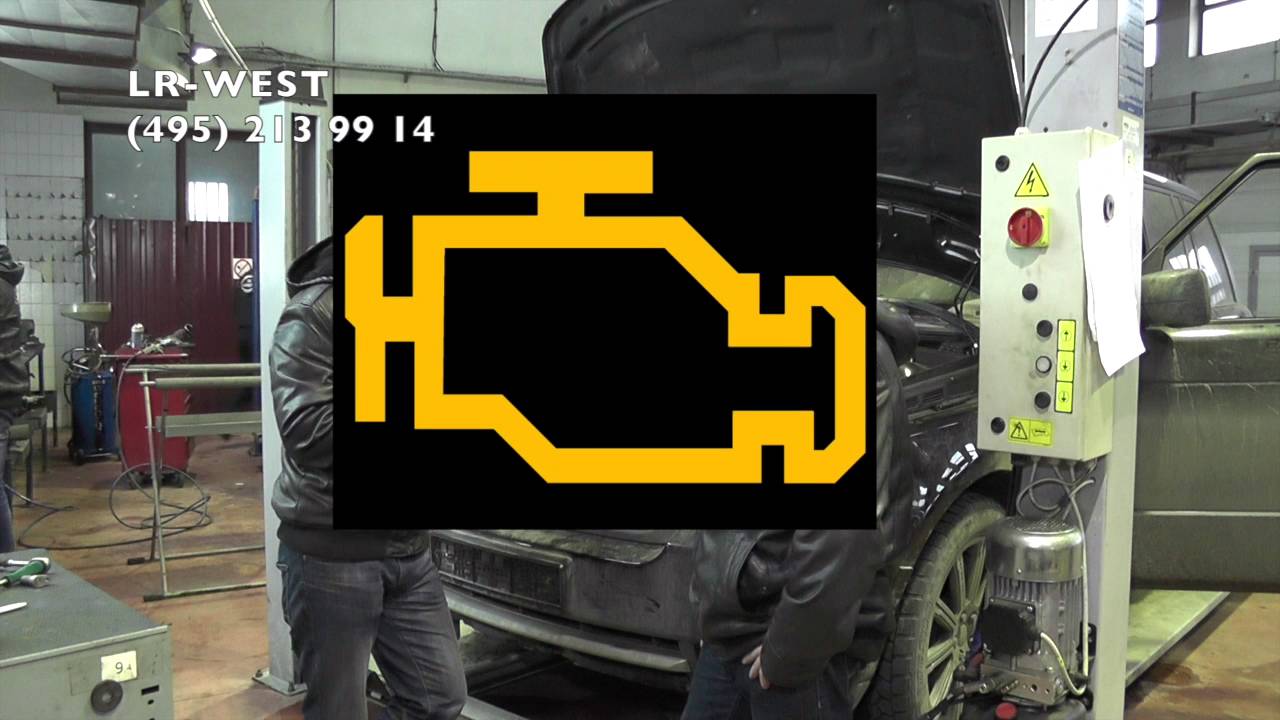 Кпк ровер рс