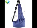 Pet Carrier, Hand Free Sling Adjustable Padded Strap Tote Bag Breathable Shoulder Bag Front Pocket S