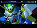 SD Gundam G-Generation Spirits - V2 Assault Gundam All Animations