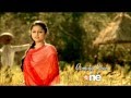 GEET Launch Promo 2